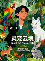 补习班夜晚