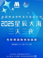 小苹果电影在线观看免费韩国