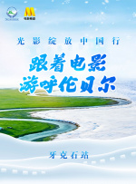 五月婷六月丁香