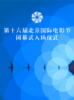 小区彩色女流