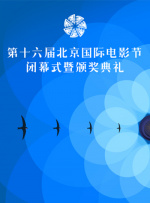 免费看午夜高清性色生活片
