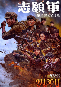 成人久久18免费网站游戏