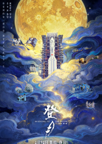 人成电影网