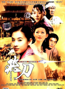 九九久久精品这里久久网