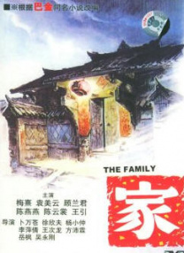 91精品国产一区二区三区左线
