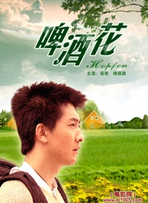 久久综合婷婷综合