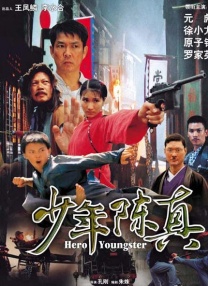 欧美精品综合
