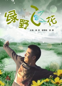 亚洲精品在线资源