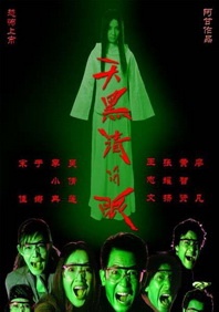 扒开腿灌牛奶调教bl肉便池