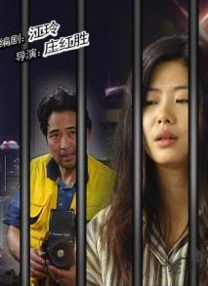 大雄h静香无遮挡