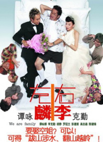 欧美一区二区三区不卡视频