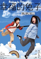 日韩av免费看