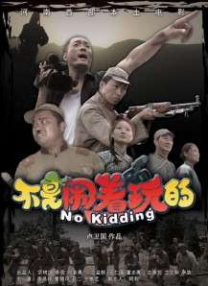 久久久免费观成人影院