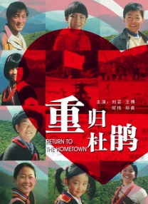 十九岁免费观看全集完整版