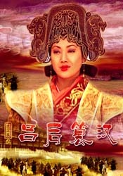 表姐表妹禁忌之恋