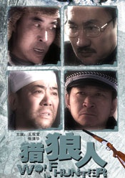 亚洲综合色噜噜狠狠