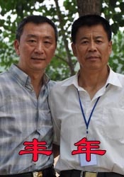 免费一区在线观看