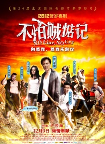 美国个人服务器