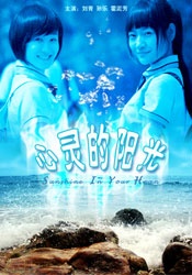 无尽裸体女同警花动漫