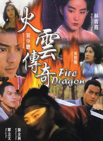 糖心vlog在线免费观看