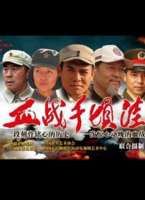 久草五月