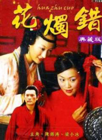 精品欧美中国福利第一导航