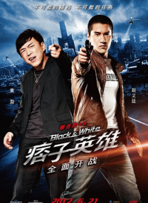 亚洲人成网站色7777