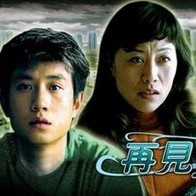 春色网址