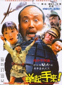久久久男女野外野战