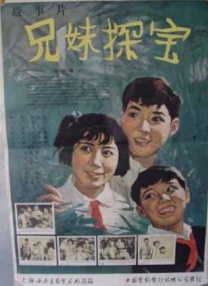 微星官网中国