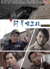 美国伦理5级做爰