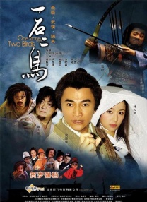 男性操女性
