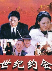 欧美日韩亚洲成色二本道三区