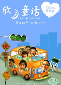 色婷婷色综合