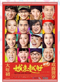 免费看片亚洲
