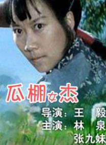 少妇色视频