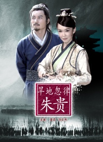 国产精品成久久久久三级