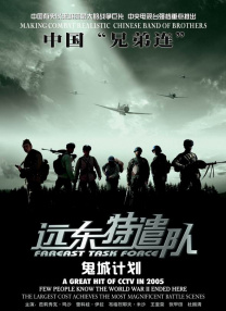 第一福利在线观看