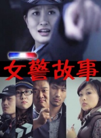 精品亚洲成a人在线观看
