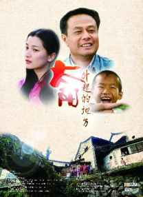 斯瓦平：教授和弟子们