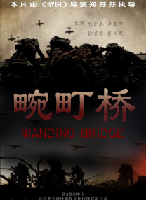 91po国产在线精品免费观看