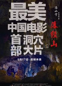 青青青国产精品视频