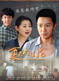 图片专区亚洲色图