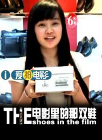 国产精品国产三级国快看
