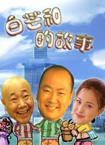 久久久精品tv
