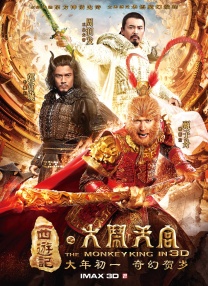 三级经典影音先锋