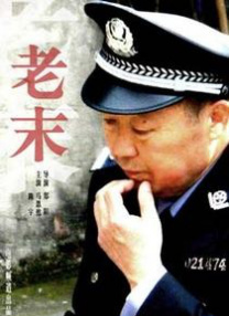 嫩草视频
