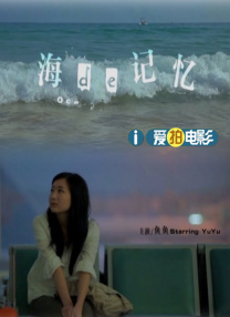 欧美在线中文字幕高清的
