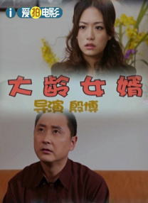 涩涩网站在线观看