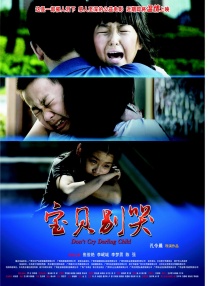 第四色播日韩第一页